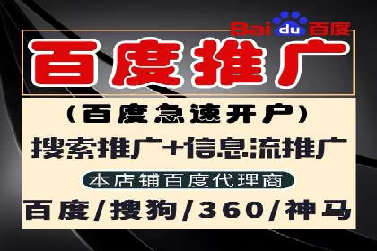 信息流广告创意设计灵感分享